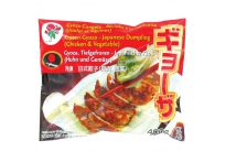 Gyoza Japonais 400g (vendu au magasin uniquement)