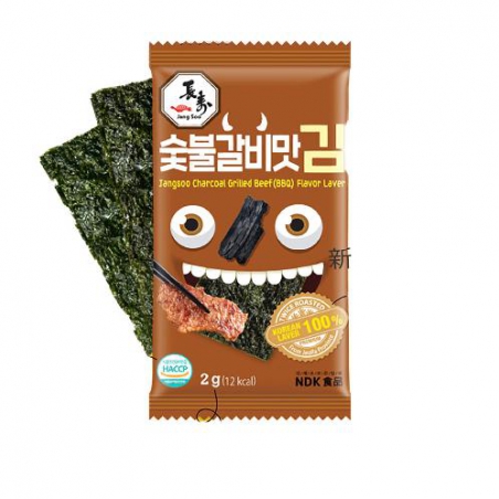 Jangsoo charcoal grilled beef BBQ 28paquets x2g