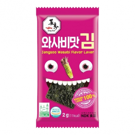 Jangsoo wasabi flavor 28paquets x2g