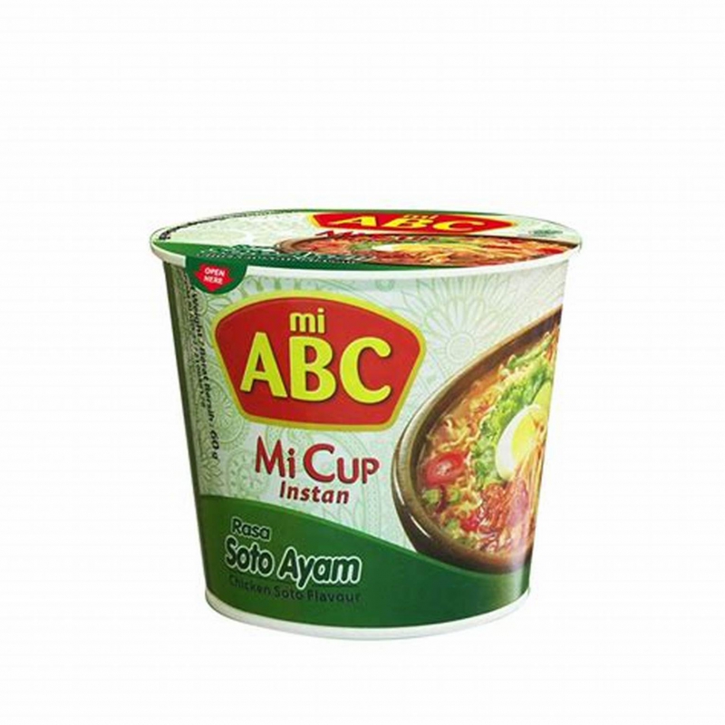 Mama - 45g - Jok Cup - Instant Porridge Soup (Chicken)