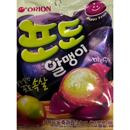 ORION GRAPPE GUMMY 67G