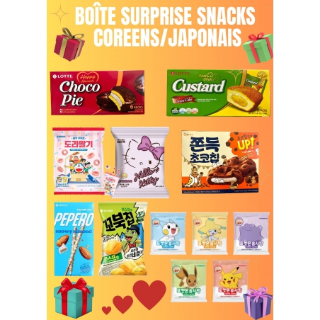 Boite surprise mix coréen sucré