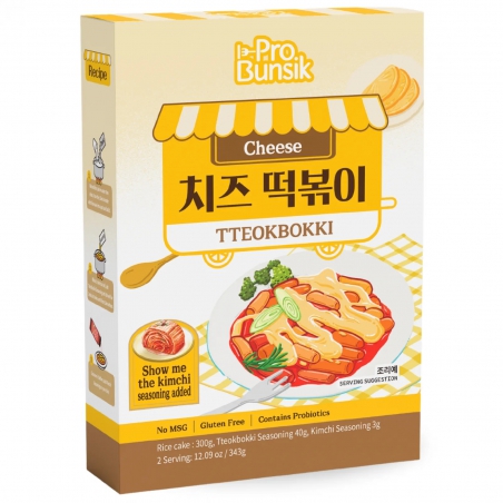 PROBUNSIK Tteokbokki cheese 43g