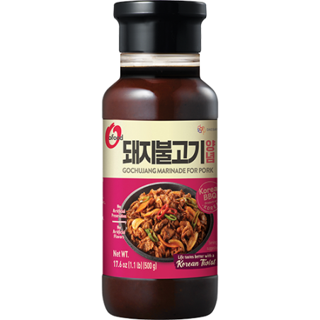 copy of BULGOGI marinade sauce BBQ pour boeuf 290G