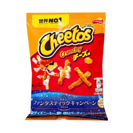 Cheetos Crunchy 75g