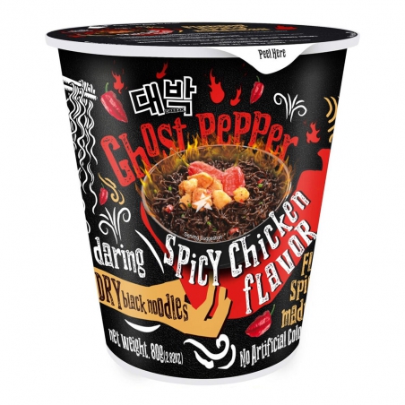 GHOST PEPPER SPICY CHICKEN 79G