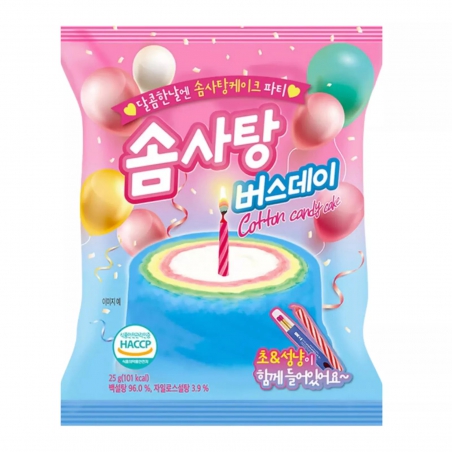 K-FOOD Halal Cake Shaped Cotton Candy 20g