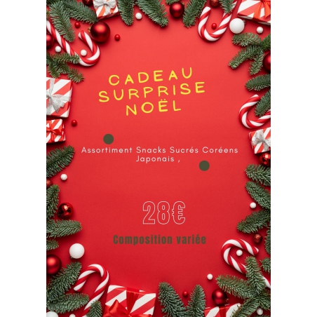 CADEAU SURPRISE NOEL (variété garantie)