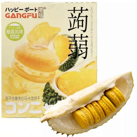 Ganfu macaron durian 132g